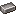 Solder Ingot