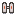 Electric Jetpack - II