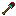 Explosive Shovel