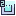 Freezer (II)