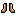 Copper Boots