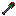 Upgraded Explosive Shovel