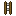 Splint