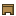 Composter