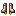 Jet Boots - II