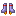 Jet Boots - VI