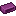 Passion Ingot