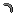 Die: Stone Pickaxe Head