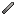 Die: Stone Sword Head