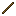 Die: Tool Rod